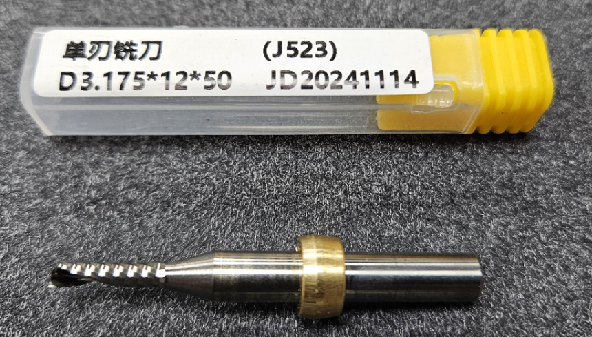 Jwei General purpose routerbit - ø3,175mm - milling depth 12mm - shank ø6mm - total length 50mm- 1 Tooth - Upcut (J523)