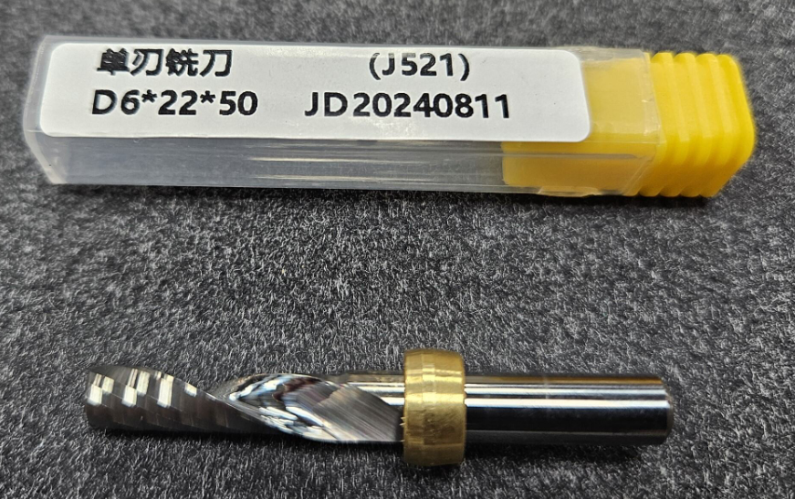 Jwei General purpose routerbit - ø6 mm - milling depth 22mm - shank ø6 mm - total length 50mm - 1 Tooth - Upcut (J521)