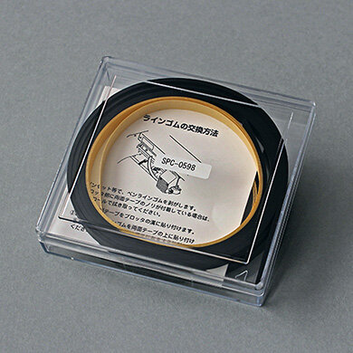 Snijstrip voor Plotters en Print & Cut systemen Mimaki