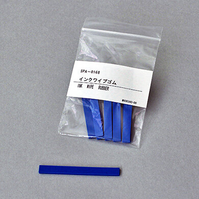 Wipers voor Mimaki printers