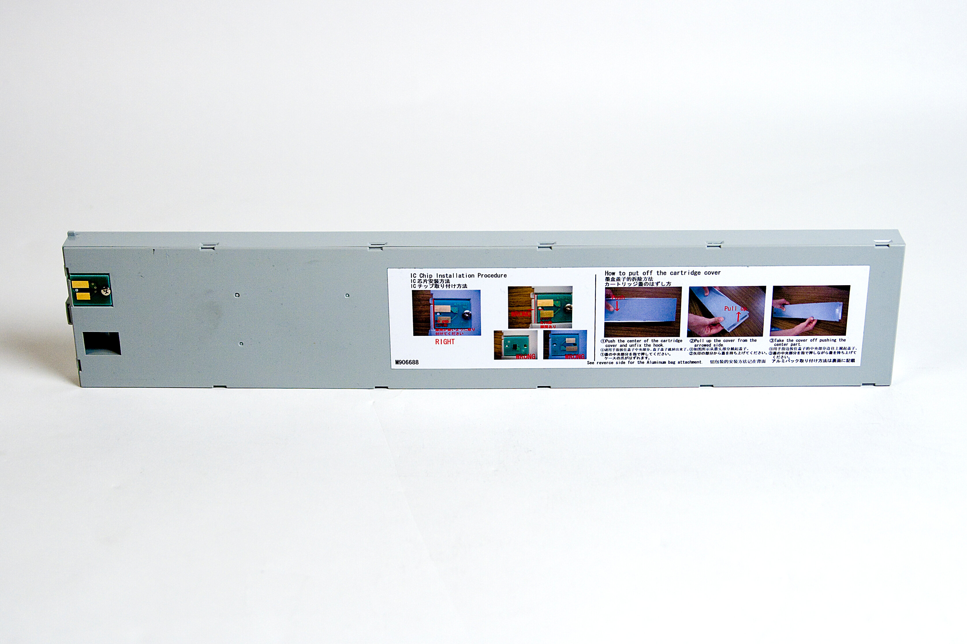 Mimaki LH-100 UV LED encre dure