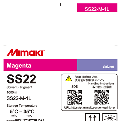 Encre Mimaki SS22