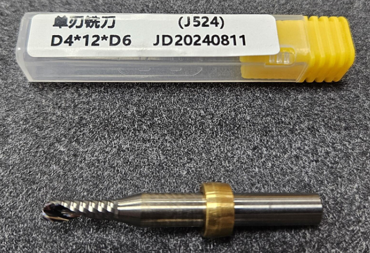 Jwei General purpose routerbit - ø4mm - milling depth 12mm - shank ø6 mm - total length 50mm - 1 Tooth - Upcut (J524)