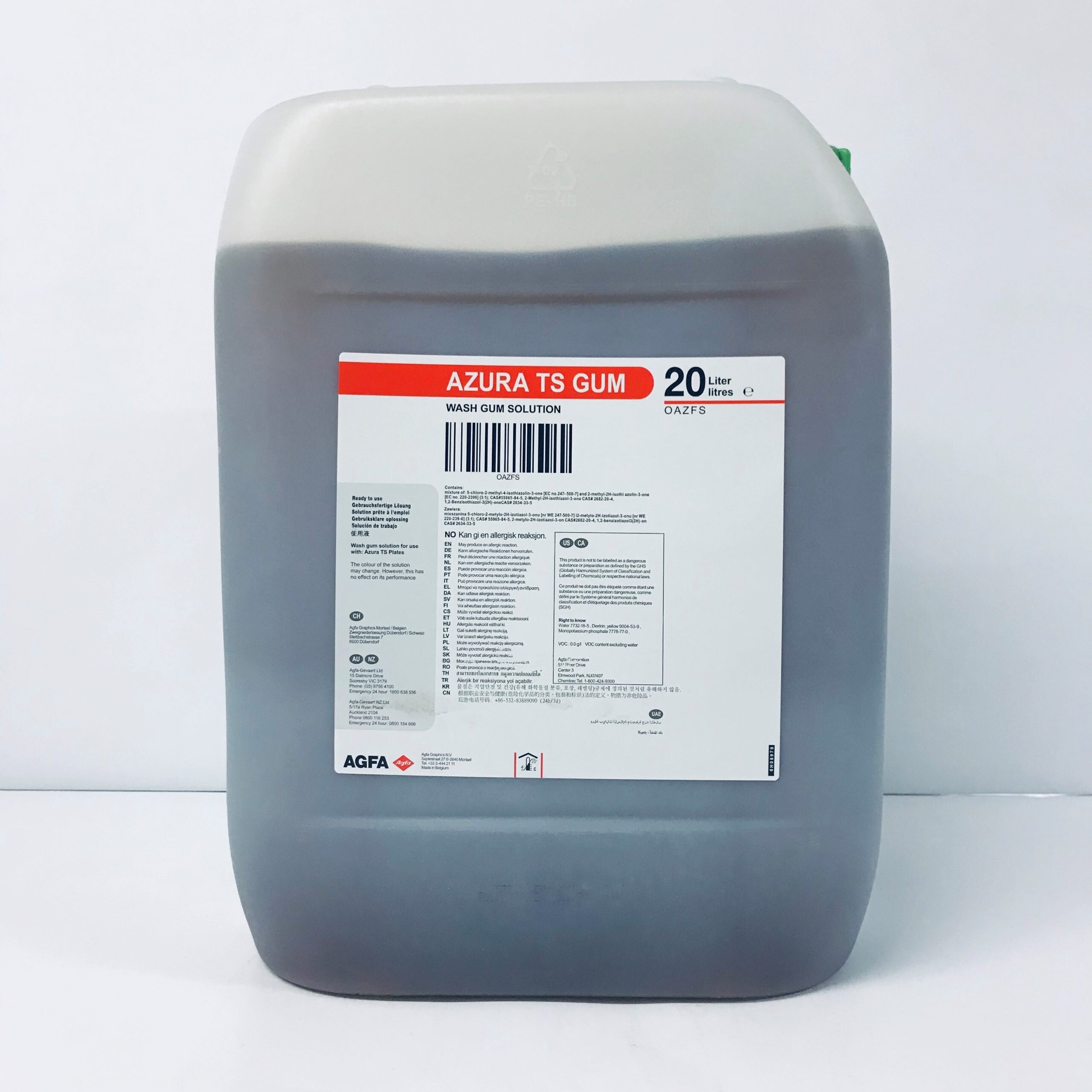 Gom Azura TS: 20L