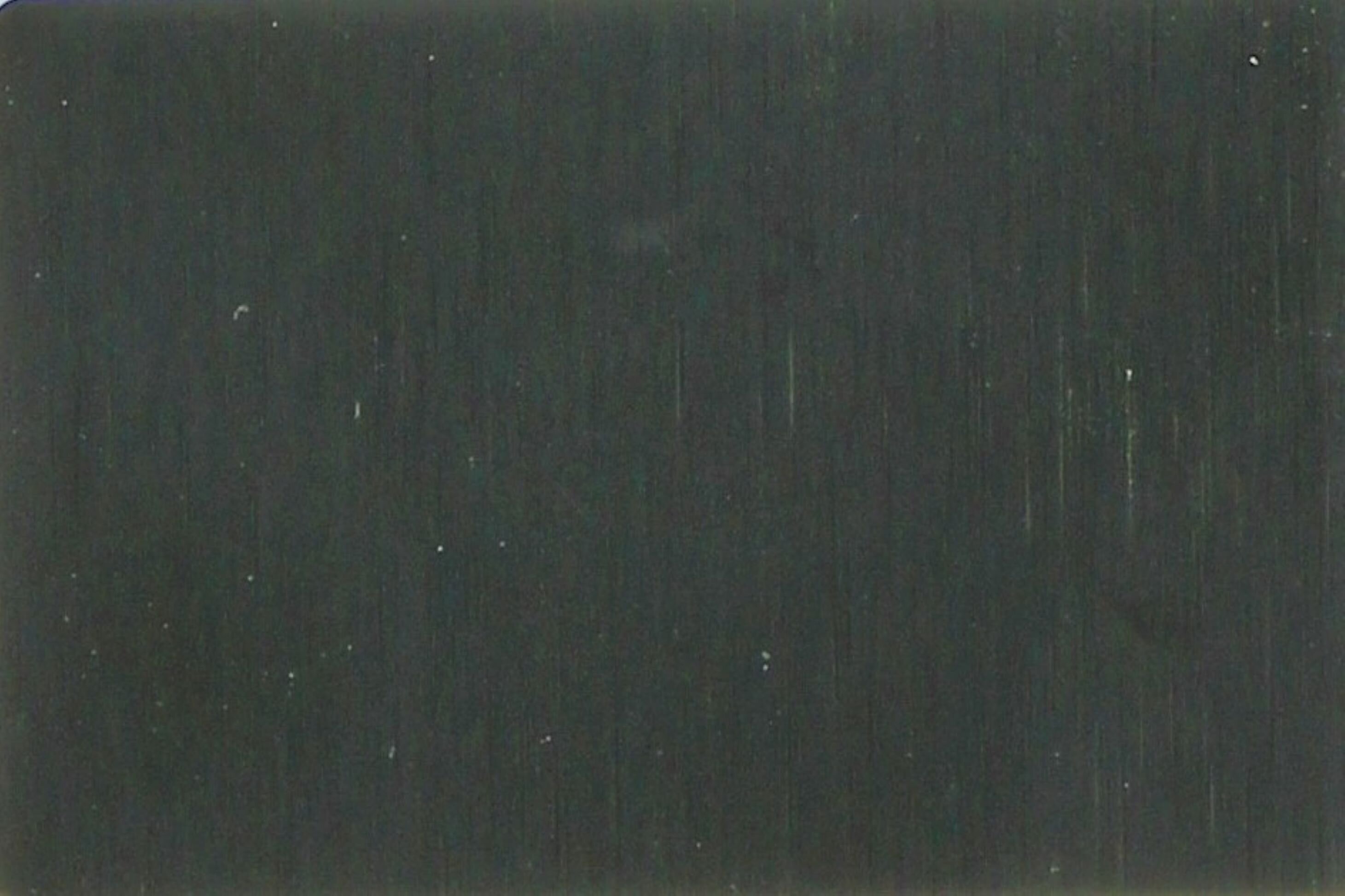 Alupanel Silver/Metallic/Brushed