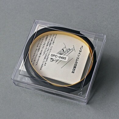 Snijstrip voor Plotters en Print & Cut systemen Mimaki