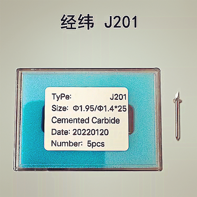 Jwei lâme 27° à petit angle - pour les détails - épaisseur de coupe < 1mm - J201 (5pc/box)